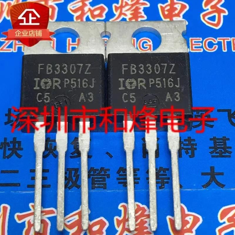 IRFB3307Z FB3307Z TO-220 75V 88A, ֽ , Shenzhen Huangcheng Electronicsκ   , 5PCs